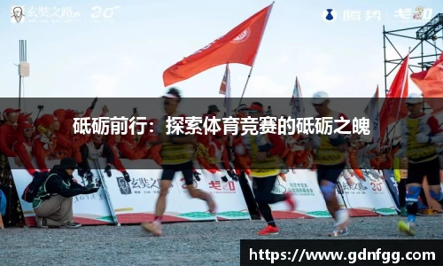 如意彩