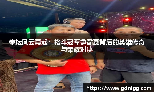如意彩平台