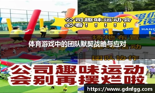 如意彩平台