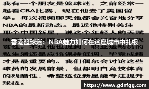 如意彩平台